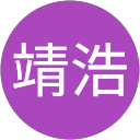 鶴岡靖浩 profile picture